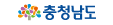 충청남도